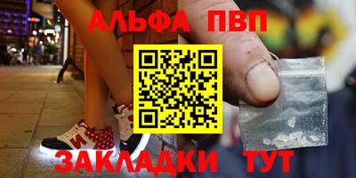 метамфетамин Берёзовский