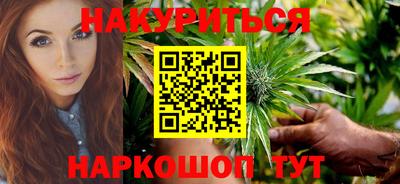 наркотики Беслан