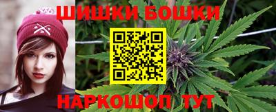 метамфетамин Берёзовский