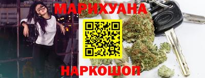 наркотики Беслан