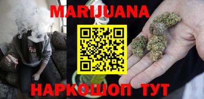 наркотики Беслан