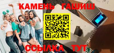 метамфетамин Берёзовский